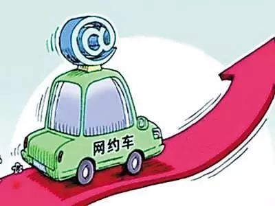 長沙高速公路上網(wǎng)約車甩客事件 利益驅(qū)動(dòng)下的服務(wù)缺失與監(jiān)管警醒