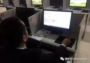 合肥市網(wǎng)絡(luò)預(yù)約出租汽車駕駛員從業(yè)資格考試開考，規(guī)范經(jīng)營服務(wù)邁出關(guān)鍵一步
